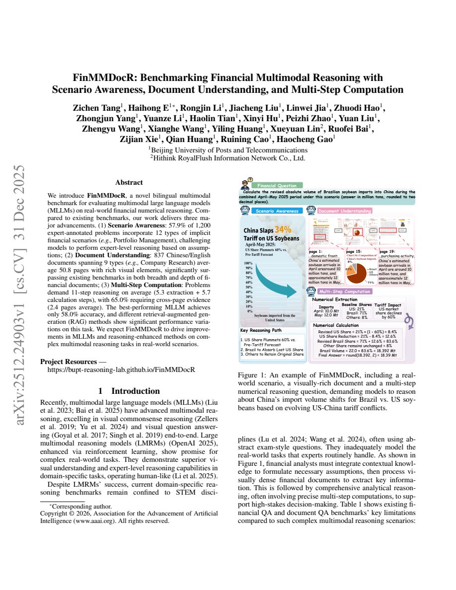 FinMMDocR: Benchmarking Financial Multimodal Reasoning with Scenario Awareness, Document Understanding, and Multi-Step Computation 论文首页